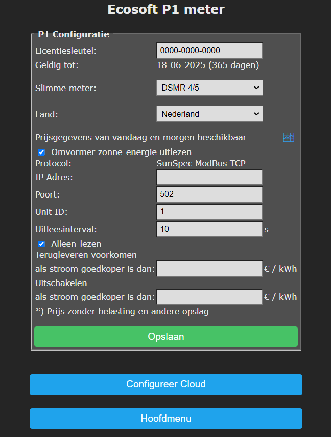 A screenshot of a computer

Description automatically generated
