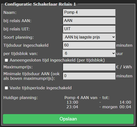 A screenshot of a computer
Description automatically generated