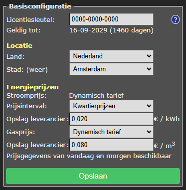 A screenshot of a computer
AI-generated content may be incorrect.